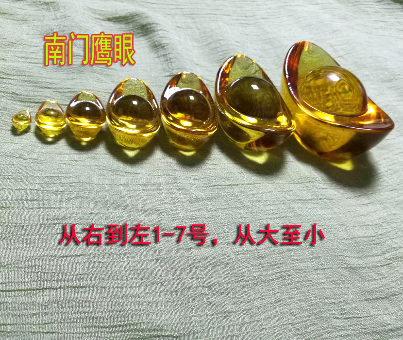 Fortune Citrine Yuanbao Decoration Buddha statue Stupa bottled Manza Amber Colored glaze Yuanbaoin the Home accessories , Decoration category - from Buy2taobao.com to provide professional Taobao agent buy service