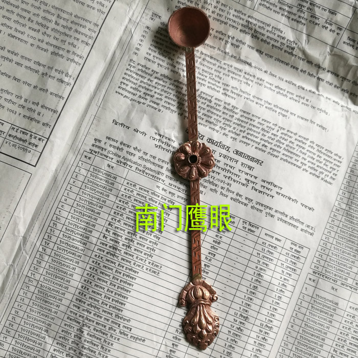 Nepal Copper Peter Jackson's King Kong manual Pure copper Honeydew Smoke for Dipper 22cmin the Tableware , Tableware , Fork/Spoon/Chopsticks set category - from Buy2taobao.com to provide professional Taobao agent buy service