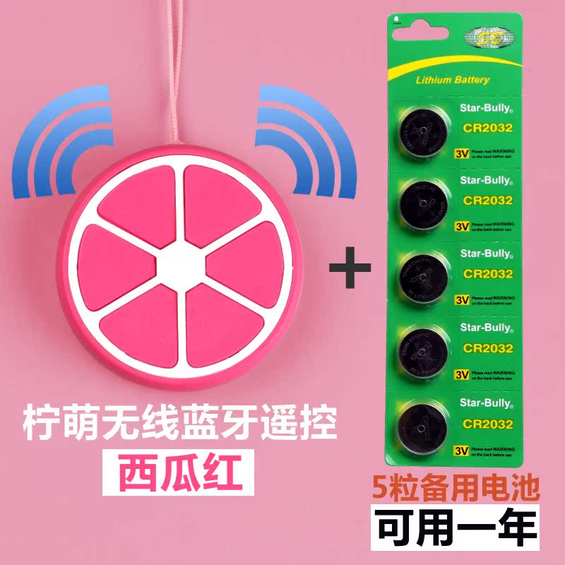 Paimiduo Bluetooth mobile phone photograph Remote control Phone controller Mito camera selfie Artifact B61in the 3C Digital Accessories, Cell Phone Accessories , Phone camera accessories , Remote category - from Buy2taobao.com to provide professional Taobao agent buy service