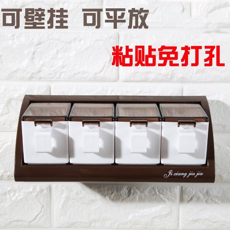 厨房挂墙式调味料盒套装组合家用放盐味精调料盒收纳免打孔壁挂式在类目 厨房/烹饪用具, 厨用小工具/厨房储物, 储物瓶罐/厨房储物器皿, 调味瓶罐中 - 来自Buy2taobao.com提供专业的淘宝代购服务