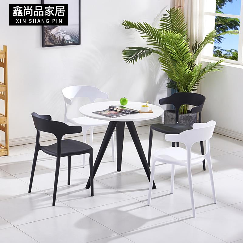 咖啡厅组合圆形桌椅休闲简约现代一桌四椅洽谈接待桌子阳台小圆桌|ruв категории жилой мебели, Таблица класса, обеденный стол - от Buy2taobao.com для оказания профессиональной услуги покупки агента Taobao