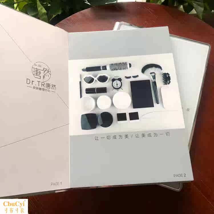 美容院综合店半永久美甲美睫眉眼唇纹绣工作室水晶价目册格表设计|ruв категории фестиваль товаров/подарок, творческие подарки, альбом/фотоальбом - от Buy2taobao.com для оказания профессиональной услуги покупки агента Taobao