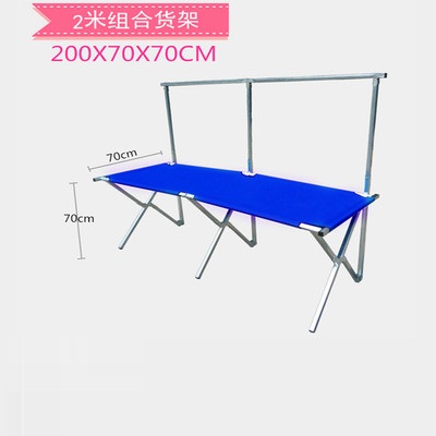室外摆摊用的货架 便携 式置物架货摊户外展示架式围巾出摊地摊在类目 商业/办公家具, 货架/展柜, 其它货架中 - 来自Buy2taobao.com提供专业的淘宝代购服务