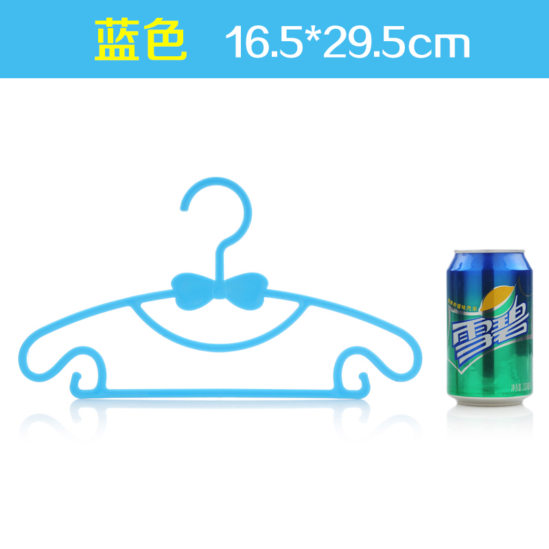 炫彩幹濕兩用兒童衣架 塑料嬰兒小衣架寶寶蝴蝶結晾衣架防滑衣撐在類目 收納整理, 衣物洗/曬/護理用具, 衣架中 - 來自Buy2taobao.com提供專業的淘寶代購服務