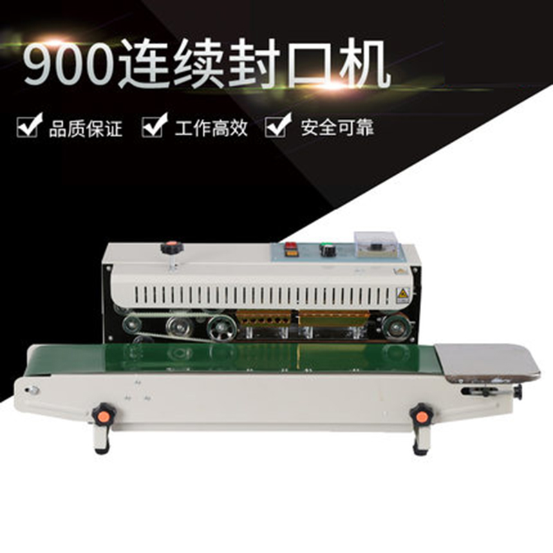FR-900连续式自动薄膜封口机 铝箔袋 茶叶 真空袋 牛皮纸袋封口机在类目 办公设备/耗材/相关服务, 包装设备/标牌及耗材, 封口机中 - 来自Buy2taobao.com提供专业的淘宝代购服务