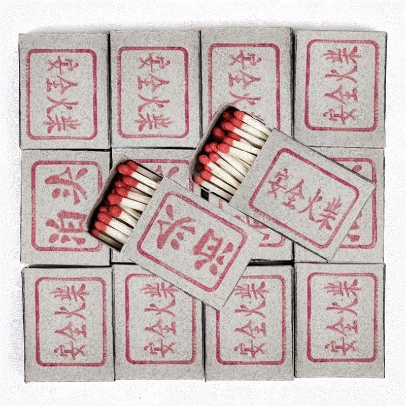 100盒包邮点火盒装点烟国产火财洋火火材火柴 老式 复古 怀旧在类目 ZIPPO/瑞士军刀/眼镜, 烟具, 火柴中 - 来自Buy2taobao.com提供专业的淘宝代购服务