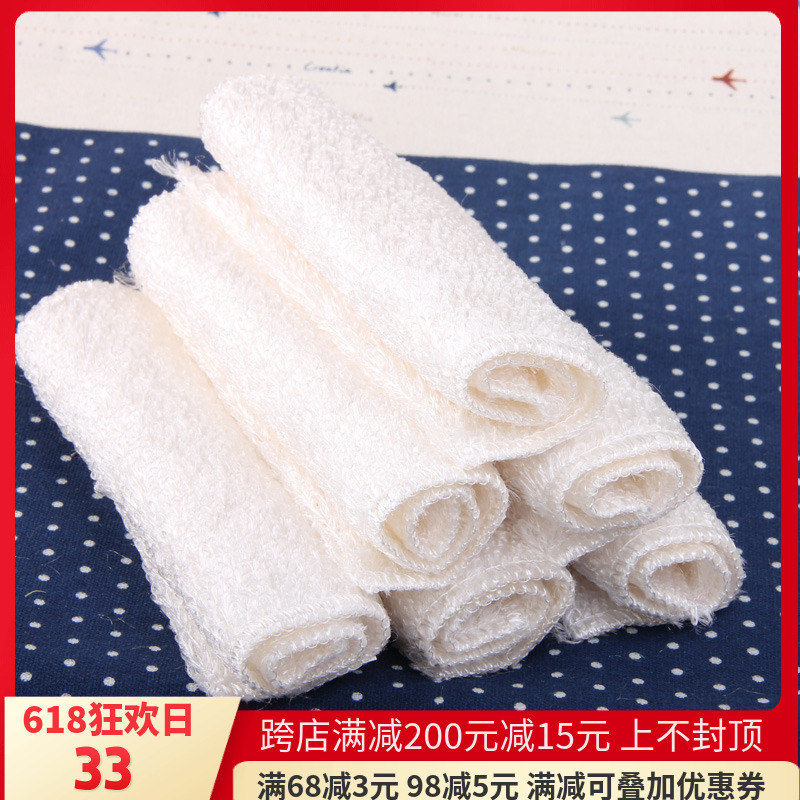 the republic of korea Bamboo fiber Dishcloths water uptake kitchen Oil double-deck water uptake Dishcloth Detergent Dish towelin the Family/Personal Cleaning Tools , Housework/Floor cleaning equipment , Rag category - from Buy2taobao.com to provide professional Taobao agent buy service