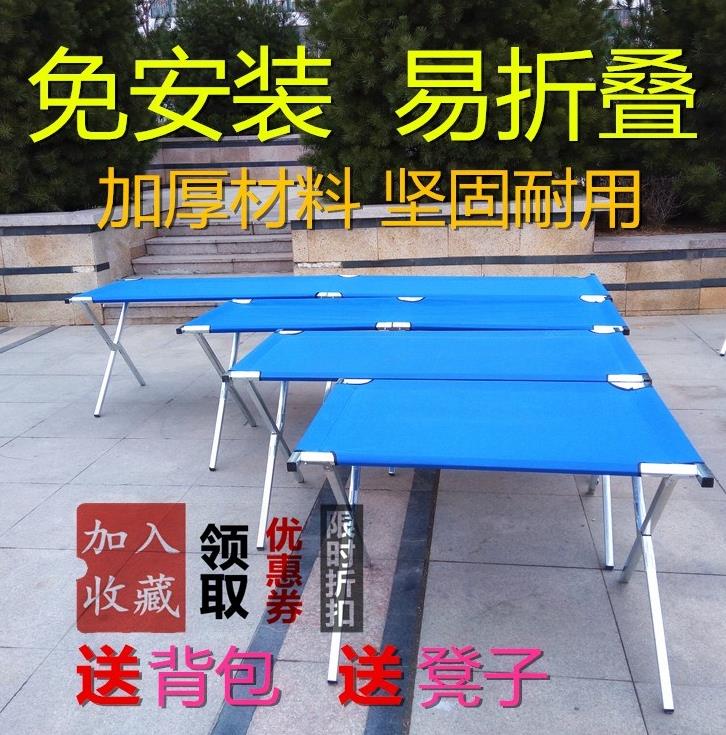 移动宽带牛津布杂物商品陈列多功能折叠桌台展装架帆布集市用品|ruв категории коммерческий/офисная мебель, полки/витрина, Другие полки - от Buy2taobao.com для оказания профессиональной услуги покупки агента Taobao