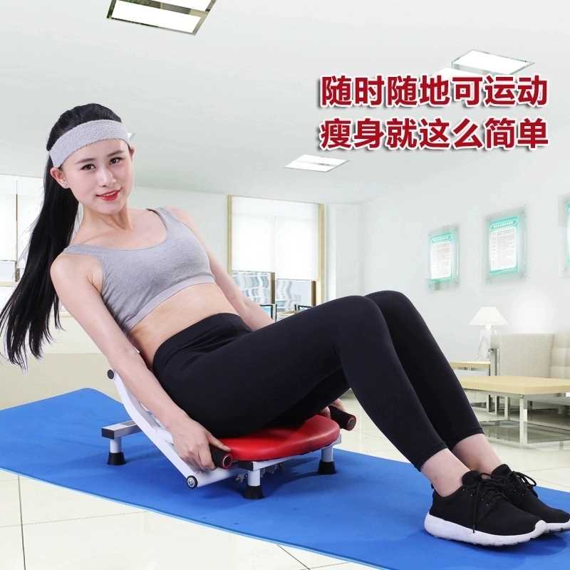 辅助收腹器女减腰瘦肚子仰卧起坐健身器材懒人家用器健腹轮卷腹机|ruв категории движение/йога/фитнес/фанаты товаров, машина времени/малых и средних типа фитнес - оборудования, живот колесо/живот устройство - от Buy2taobao.com для оказания профессиональной услуги покупки агента Taobao