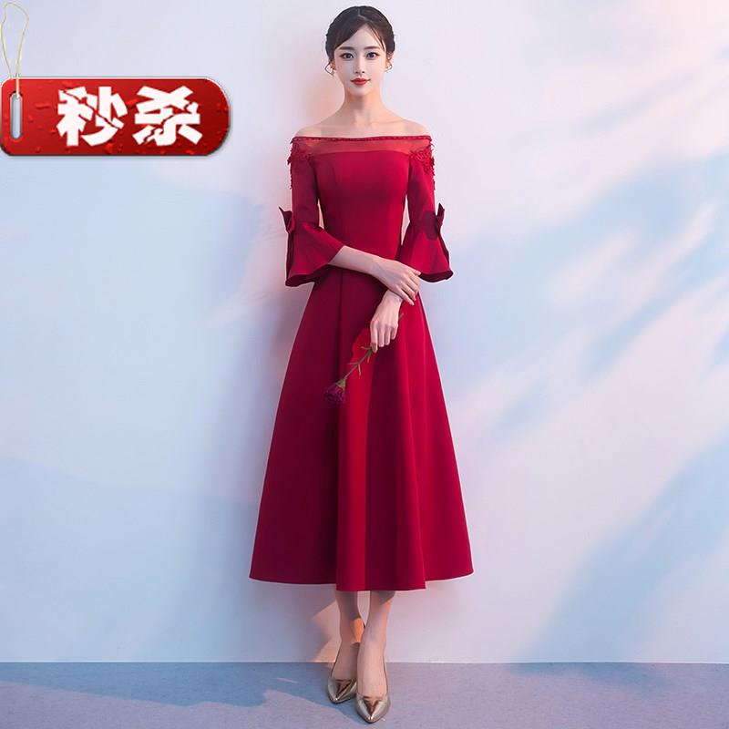 Bride toast clothing 2018 new pattern Show thin marry one word Dress full dress banquet gules Mid length versionin the Women's clothing/Boutique , Wedding/Cheongsam/Formal dress , Formal dress/Evening category - from Buy2taobao.com to provide professional Taobao agent buy service