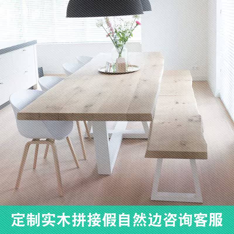 Conference table American Industrial Wind Long table Modern simplicity Negotiate Tables and chairs combination loft Solid wood table Iron art deskin the Business/Office Furniture , Office Furniture , Desk , Conference table category - from Buy2taobao.com to provide professional Taobao agent buy service