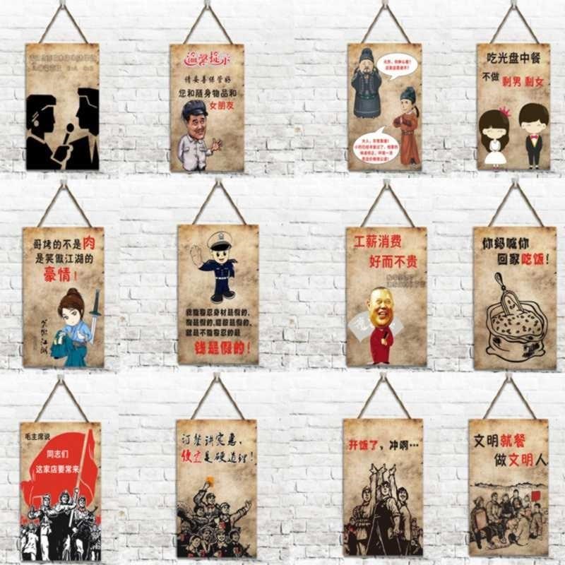 Hotel snack barbecue Haircut barbecue originality metope indoor The door Renovation ornament Pendantin the Home accessories , Mural category - from Buy2taobao.com to provide professional Taobao agent buy service