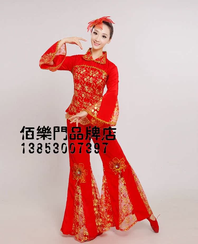新款秧歌服大碼中老年腰鼓服舞蹈演出服裝民族2018廣場舞扭表演服在類目 女裝/女士精品, 唐裝/民族服裝/舞臺服裝, 民族服裝/舞臺裝中 - 來自Buy2taobao.com提供專業的淘寶代購服務