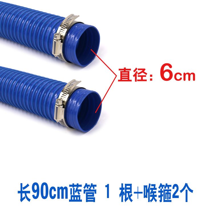 水槽排水管60mm下水管面盆出水管波紋軟管在類目 家裝主材, 衛浴用品, 洗面盆, 臉盆配用件中 - 來自Buy2taobao.com提供專業的淘寶代購服務