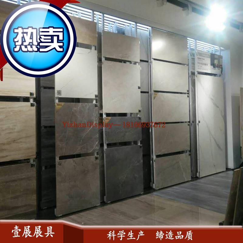 ceramic tile Display rack ceramic tile Adjustable Telescoping A frame multi-function ceramic tile Push pull cabinet floor Display Rack 608009012in the Business/Office Furniture , Shelf/Showcase , Boutique Showcase/Showcase category - from Buy2taobao.com to provide professional Taobao agent buy service