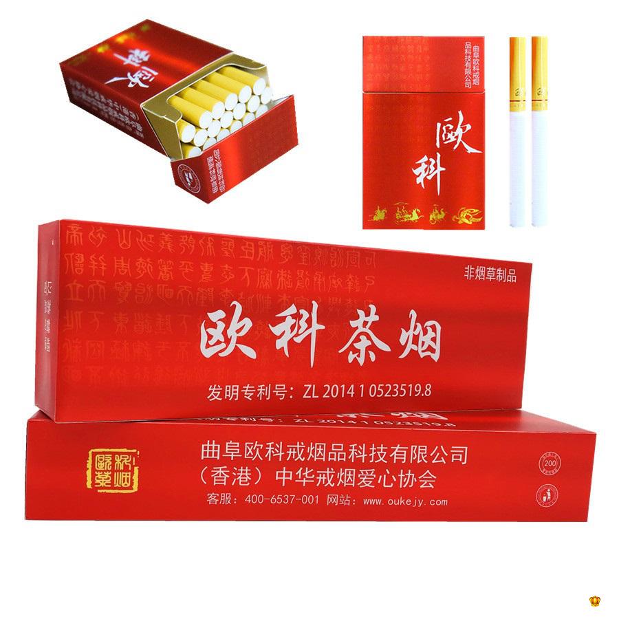 歐科茶煙 硬紅 普洱茶煙 雲南煙茶 可燃吸戒煙茶 點燃型 壹條包郵在類目 ZIPPO/瑞士軍刀/眼鏡, 煙具, 戒菸產品中 - 來自Buy2taobao.com提供專業的淘寶代購服務