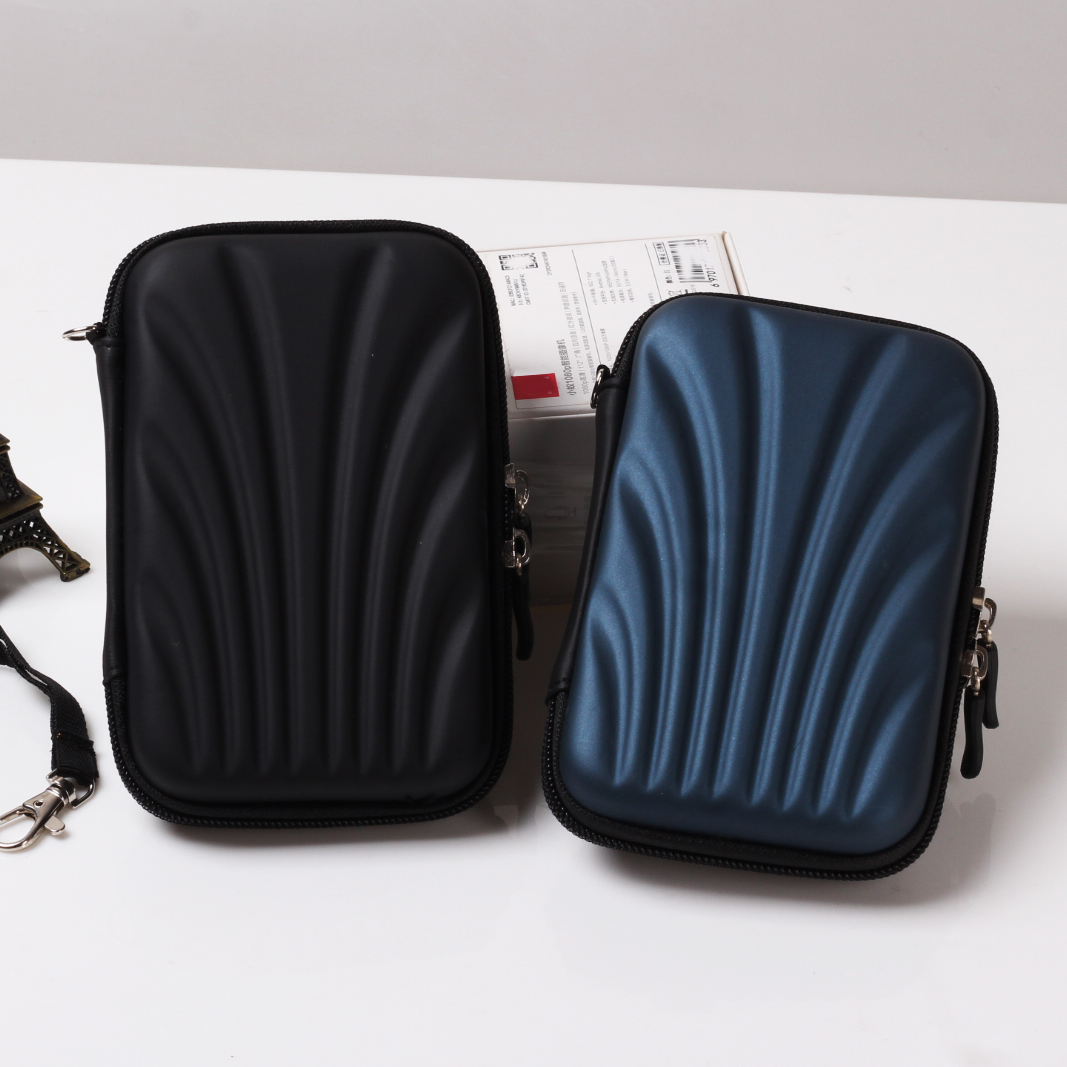 2.5 Mobile hard disk pack portable battery Seagate Western Digital Toshiba Samsung smart cover Digital Multifunctional Storage Bagin the 3C Digital Accessories, Digital package/Shelves/Arrange , Digital Storage finishing package category - from Buy2taobao.com to provide professional Taobao agent buy service