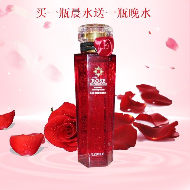 莱珀丽红玫瑰香润晨水净化醒肤水水润 送晚水在类目 美容护肤/美体/精油, 化妆水/爽肤水中 - 来自Buy2taobao.com提供专业的淘宝代购服务