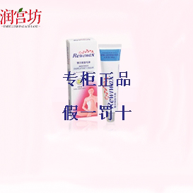 接受专柜验货¥蕾沃斯(玫瑰)脱毛膏 柔和型 45g在类目 美容护肤/美体/精油, 身体护理(新), 脱毛膏中 - 来自Buy2taobao.com提供专业的淘宝代购服务