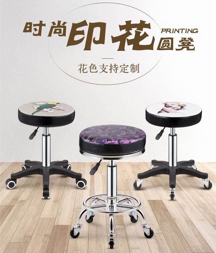 小轮子转舒服梳妆凳职员椅坐的夏天带滑轮床边旋转旋转凳凳子滚轮|msdalam kategori Perniagaan/perabot pejabat, Salon/Beauty Furniture, kerusi Kerja yang besar/Kerusi Master - dari Buy2taobao.com untuk memberikan perkhidmatan ejen Taobao profesional membeli