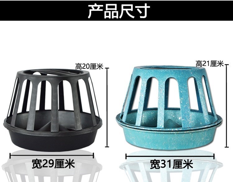 鸡鸭食盆鸟用喂食器水槽鸡鹅鸭子喝水槽喝水喂养鸡笼自动料筒吃饭在类目 宠物/宠物食品及用品, 鸟类及用品, 鸟用具(新), 喂食器中 - 来自Buy2taobao.com提供专业的淘宝代购服务