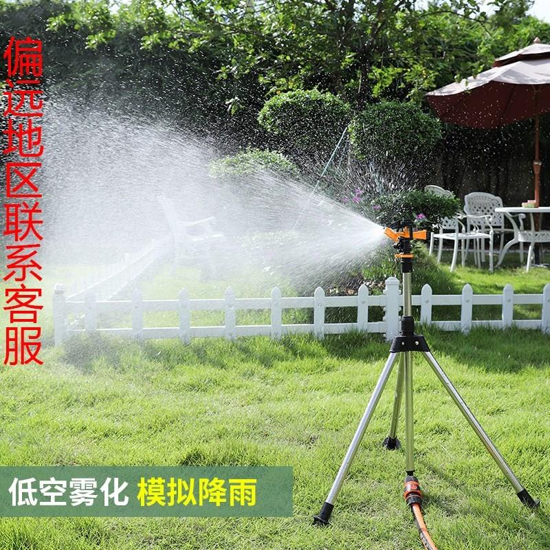 草地浇水喷淋器菜地浇水神器水管喷头草坪喷水龙头浇草坪自动喷水|msdalam kategori penghantaran bunga/bunga simulasi/tumbuhan berkebun, Gardening Supplies, pistol air/pemercik bawah tanah, Dikebumikan muncung berputar - dari Buy2taobao.com untuk memberikan perkhidmatan ejen Taobao profesional membeli