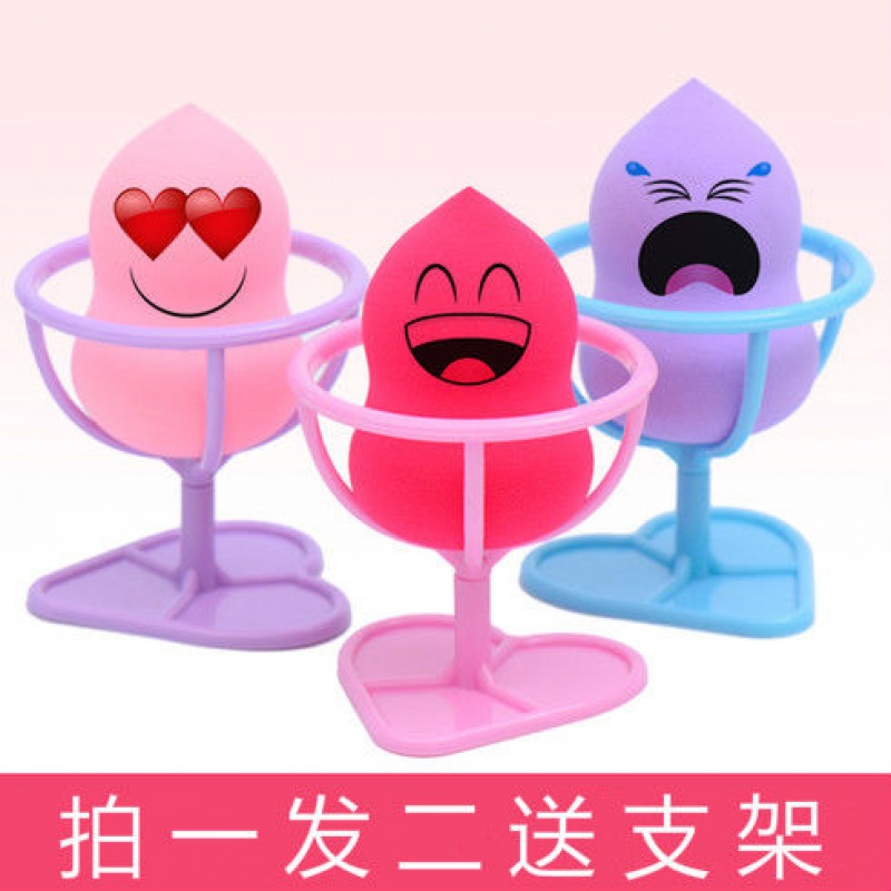 化妝海綿粉撲美妝蛋葫蘆棉化妝蛋化妝球幹濕兩用不吃粉rt收納架子在類目 女裝/女士精品, 中老年女裝中 - 來自Buy2taobao.com提供專業的淘寶代購服務