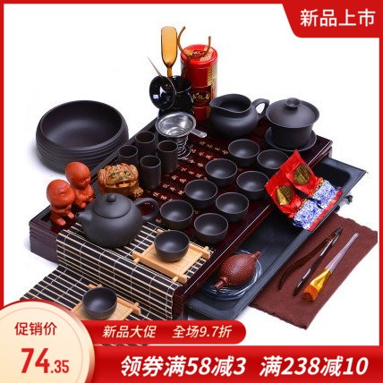 家用整套陶瓷紫砂功夫荼具茶盘实木一套装工夫茶具中式复古在类目 餐饮具, 茶具, 整套茶具中 - 来自Buy2taobao.com提供专业的淘宝代购服务