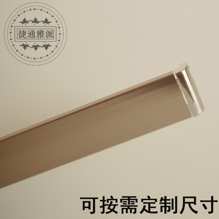 铝型材封边条 厨柜门板用铝封边 香槟色封边条 085配套封边|msdalam kategori bahan binaan asas, Home Hardware, Furniture Hardware, Door Edge - dari Buy2taobao.com untuk memberikan perkhidmatan ejen Taobao profesional membeli