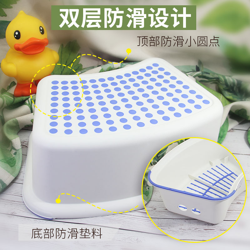 儿童马桶脚踩凳垫脚凳宝宝洗漱台小凳子洗手凳家用塑料卫生间加厚在类目 尿片/洗护/喂哺/推车床, 儿童房/桌椅/家具, 儿童椅中 - 来自Buy2taobao.com提供专业的淘宝代购服务