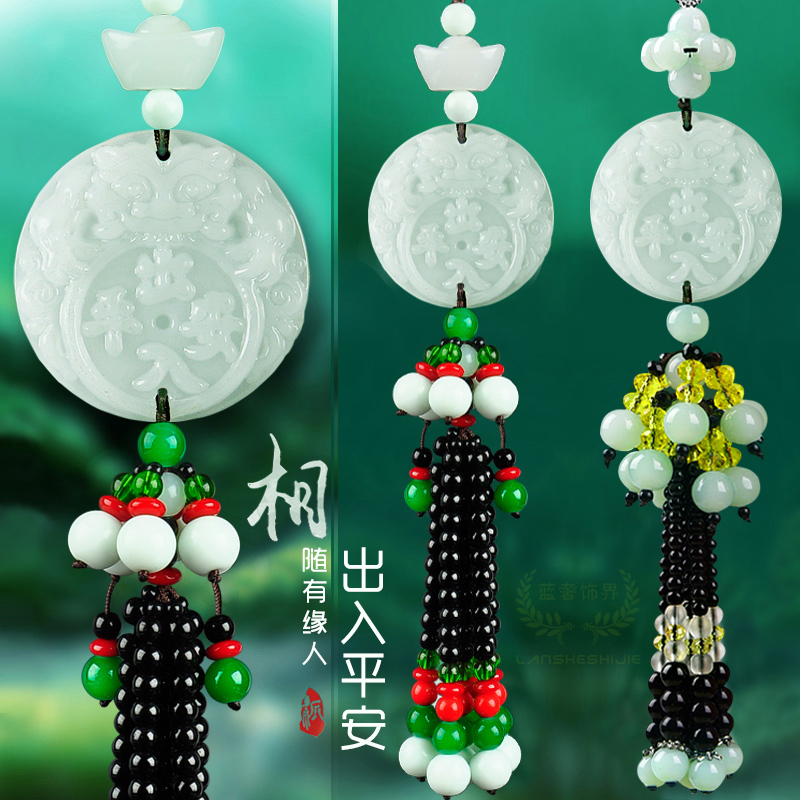 automobile Pendant Access to safe Pendant The car ornament Pendants Ping Fu brave troops Inside rearview mirrorin the Home accessories , Frame/Frames category - from Buy2taobao.com to provide professional Taobao agent buy service