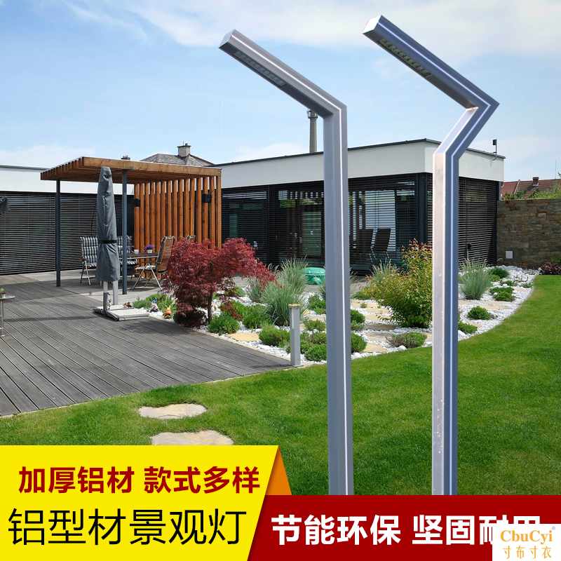 户外防水LED铝型材景观路灯3米公园灯线条道路别墅广场园林庭|ruв категории награду материалов, огни освещения, наружного освещения, ландшафт двор освещения - от Buy2taobao.com для оказания профессиональной услуги покупки агента Taobao