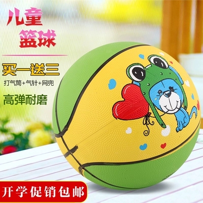 wear-resisting Cartoon colour Pat the ball 5 pupil children Basketball No. 3 baby Rubber ball kindergarten Special ballin the Sports/Yoga/Fitness/Fans supplies , Basketball , Basketball category - from Buy2taobao.com to provide professional Taobao agent buy service