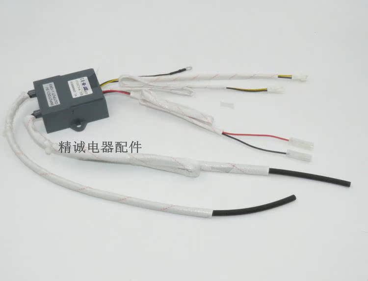 原装万家乐燃气灶配件 燃气灶脉冲点火器1.5V煤气灶双灶QC3 QL-3|msdalam kategori peralatan dapur, peralatan dapur aksesori, peralatan dapur yang lain aksesori - dari Buy2taobao.com untuk memberikan perkhidmatan ejen Taobao profesional membeli