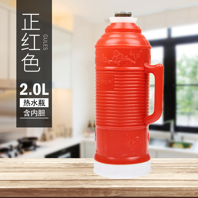 热水瓶家用保温瓶复古老式开水瓶茶暖壶学生用暖水瓶宿舍用|ruв категории посуда, кубок/кубок/чайник, термос - от Buy2taobao.com для оказания профессиональной услуги покупки агента Taobao