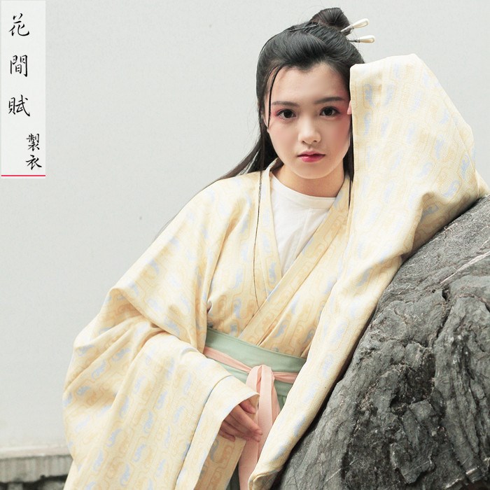 花间赋 | 清合 南朝服饰复原风格 汉服 魏晋在类目 女装/女士精品, 唐装/民族服装/舞台服装, 民族服装/舞台装中 - 来自Buy2taobao.com提供专业的淘宝代购服务