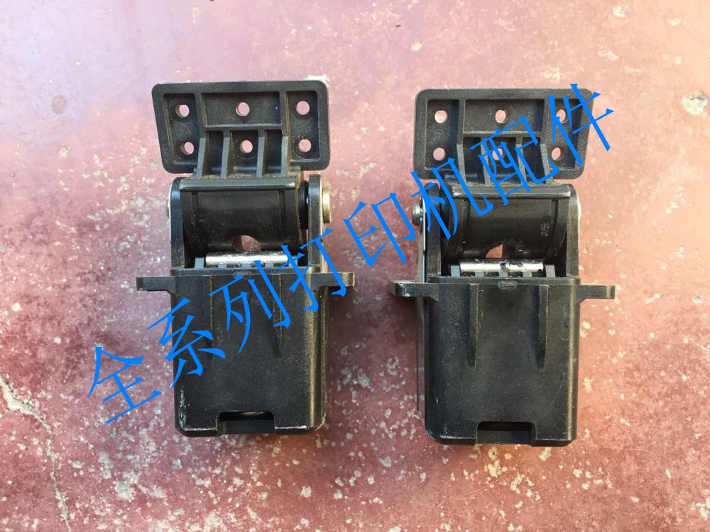 惠普HP8420 HP8390 HP8350 HP8460 ADF稿台盖板合页支撑脚|ruв категории офисное оборудование/расходные материалы/соответствующие услуги, Другие конторского оборудования, аксессуары, сканер аксессуары - от Buy2taobao.com для оказания профессиональной услуги покупки агента Taobao