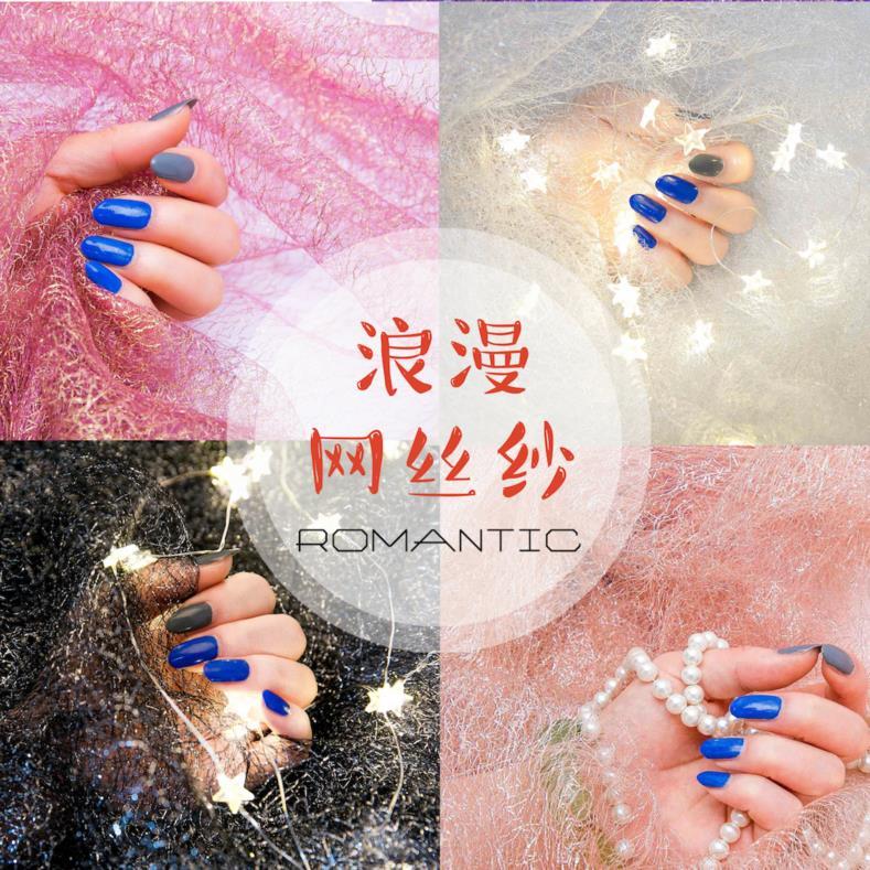 photograph prop Nail enhancement photograph Artifact Photo gauze Dream new year Roomin the 3C Digital Accessories, SLR/Single-camera accessories , Studio Equipment , Background cloth category - from Buy2taobao.com to provide professional Taobao agent buy service