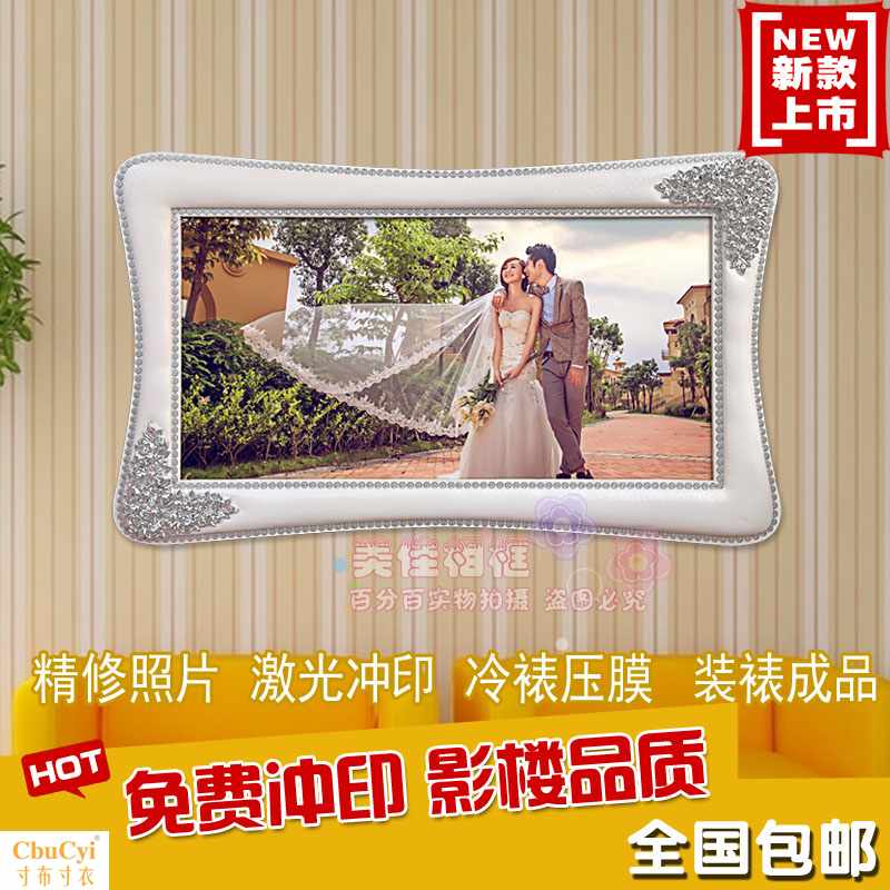 歐式36寸40寸60寸創意婚紗照臥室挂牆相框制作大尺寸結婚照在類目 家居飾品, 相框/畫框中 - 來自Buy2taobao.com提供專業的淘寶代購服務