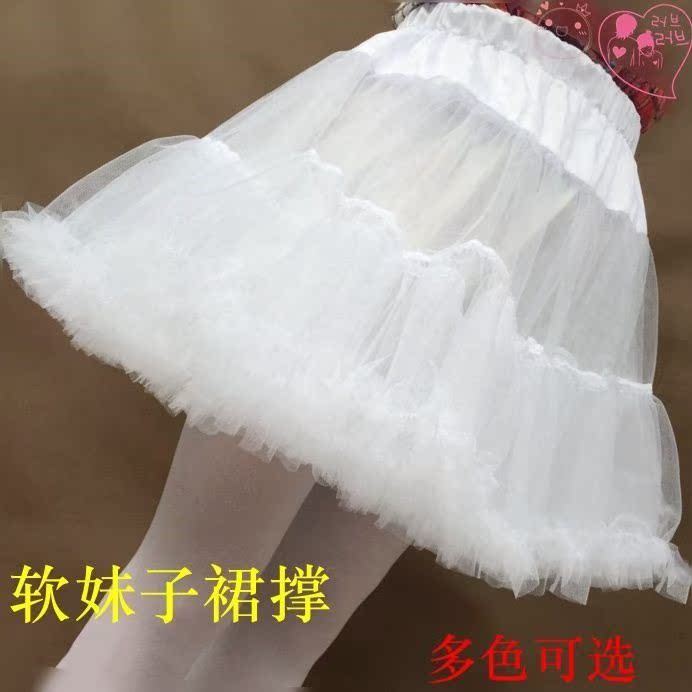 软妹半身裙撑日常新款蓬蓬裙无骨衬裙婚纱长款软纱调节儿童短裙在类目 服饰配件/皮带/帽子/围巾, 婚纱礼服配件, 婚纱裙撑中 - 来自Buy2taobao.com提供专业的淘宝代购服务