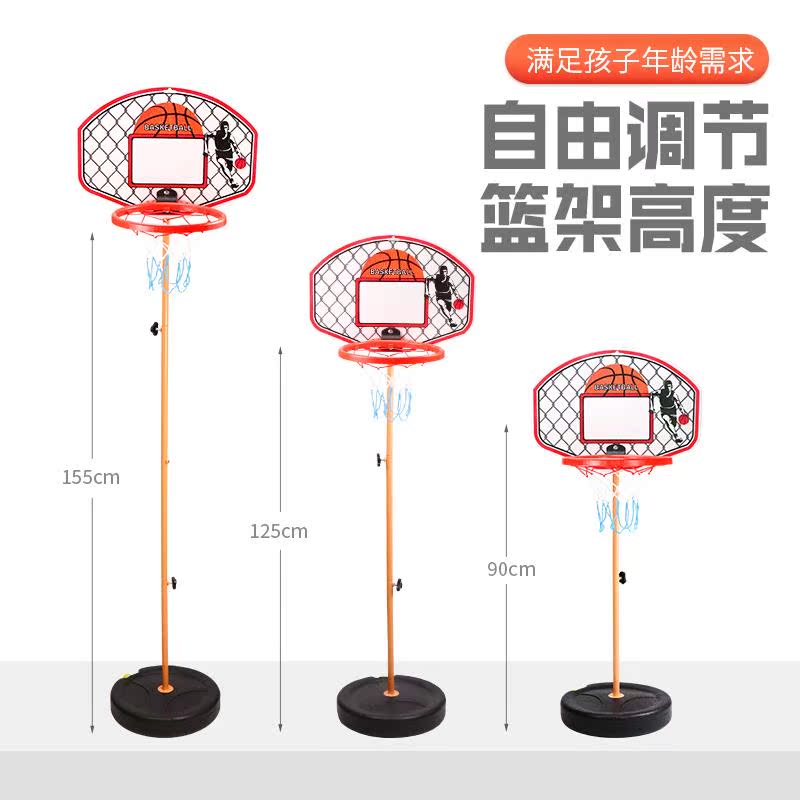 儿童篮球架儿童篮球架宝宝可升降投篮框架家用室内男孩皮球类玩具|msdalam kategori Toy/bayi/teka-teki/blok bangunan/model, sukan luar/Leisure/Mainan tradisional, Lain mainan rekreasi luar - dari Buy2taobao.com untuk memberikan perkhidmatan ejen Taobao profesional membeli