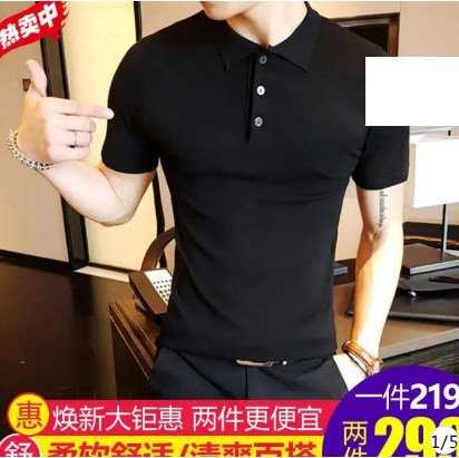 Clothes & Accessories 2019 A summer England Sweater Solid POLO Short sleeved Summer fundin the Men's clothing, Polo Shirts category - from Buy2taobao.com to provide professional Taobao agent buy service