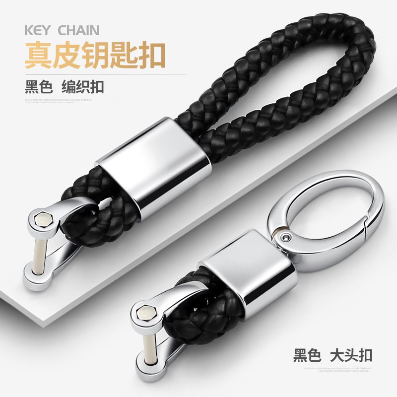 适用于奔驰钥匙扣真皮C200L E级S级GLAGLC GLE汽车用钥匙扣链男女在类目 汽车/用品/配件/改装, 汽车用品/内饰品, 驾车个人用品, 车用钥匙扣中 - 来自Buy2taobao.com提供专业的淘宝代购服务
