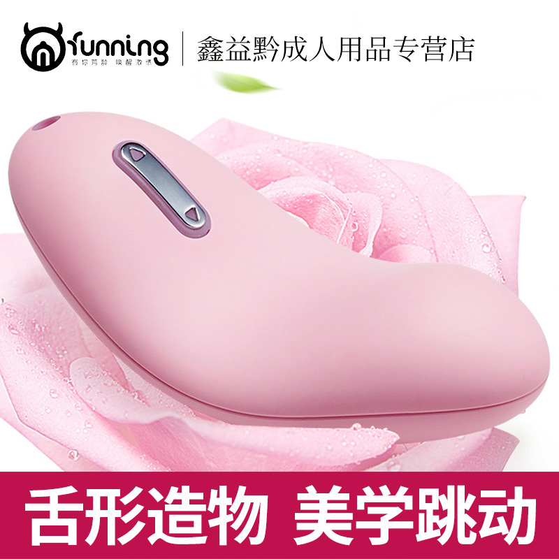 司沃康SVAKOM爱蔻阴蒂刺激乳房挑逗舌型震动异形跳蛋女性口爱交器在类目 成人用品/避孕/计生用品, 女用器具, 阴蒂刺激中 - 来自Buy2taobao.com提供专业的淘宝代购服务