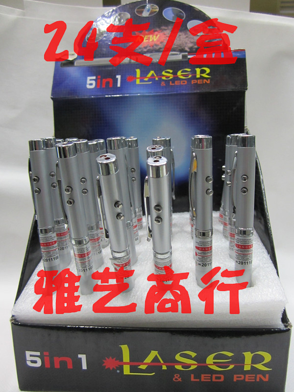 可伸缩激光教鞭笔/教鞭笔/激光灯/送老师的好礼物/圆珠笔在类目 电子词典/电纸书/文化用品, 教学演示/展示告示用品, 教鞭中 - 来自Buy2taobao.com提供专业的淘宝代购服务
