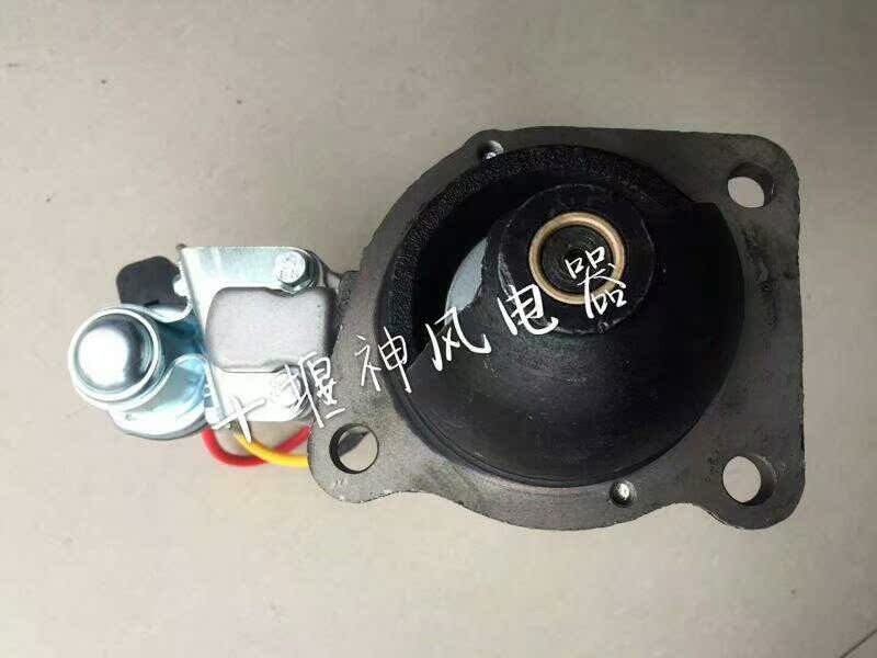 潍柴 杨柴 WP5 QDJ2500W 原厂电喷起动机|msdalam kategori Jentera pertanian/alat-alat ladang/kepingan plastik, Jentera pertanian, bahagian-bahagian jentera pertanian - dari Buy2taobao.com untuk memberikan perkhidmatan ejen Taobao profesional membeli