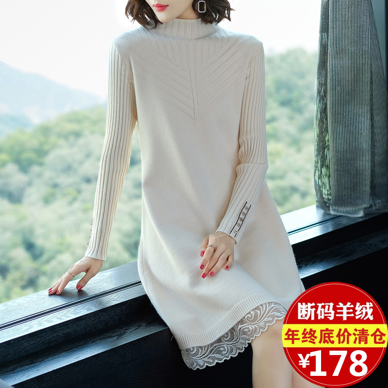Primer sweater Versatile fashion 2019 new pattern European goods Cashmere thickening Sweater dress have more cash than can be accounted for Overknee Dressin the Women's clothing/Boutique , Sweaters category - from Buy2taobao.com to provide professional Taobao agent buy service