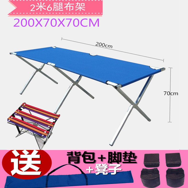摆地摊货架夜市摆摊桌布折叠2米台布长桌子铺展台垫子简易便携式|ruв категории коммерческий/офисная мебель, полки/витрина, Другие полки - от Buy2taobao.com для оказания профессиональной услуги покупки агента Taobao