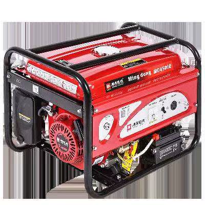Fujian Motor 3/5/6/7 KW 10KW Double cylinder Power gasoline Generators small-scale household Single-phase Three-phasein the Hardware/Tool , Electrical Hardware , Generator , Gasoline Generator category - from Buy2taobao.com to provide professional Taobao agent buy service