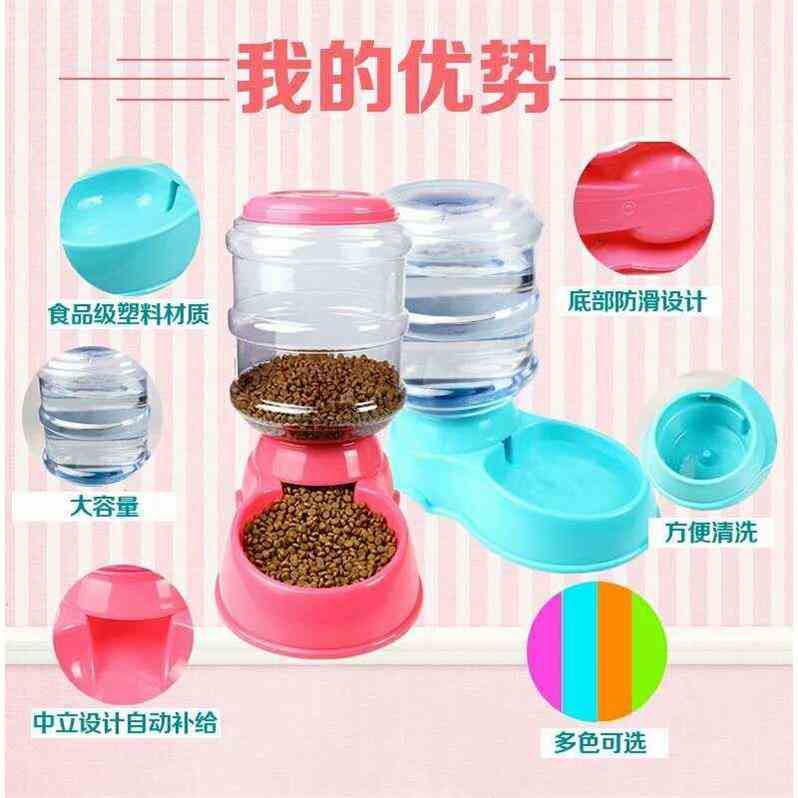宠物狗碗猫碗狗狗用品狗盆猫盆泰迪食盆大中小在类目 宠物/宠物食品及用品, 猫/狗日用品, 碗中 - 来自Buy2taobao.com提供专业的淘宝代购服务